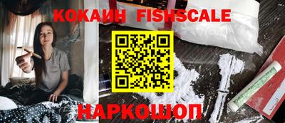 spice Чебаркуль