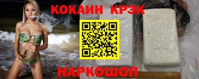 наркотики Чапаевск