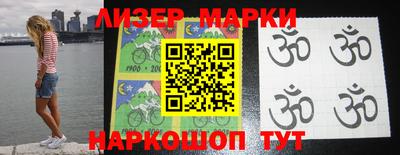 мефедрон Чебоксары