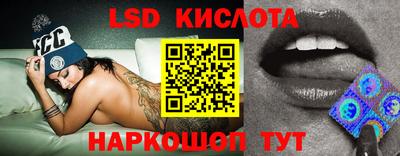 наркотики Чапаевск