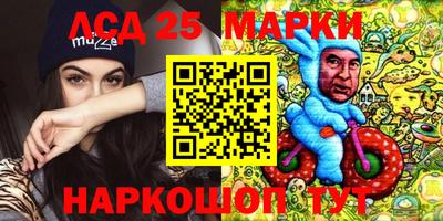 spice Чебаркуль