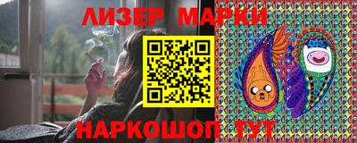 мефедрон Чебоксары