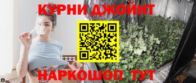 наркотики Чапаевск