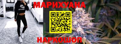 мефедрон Чебоксары