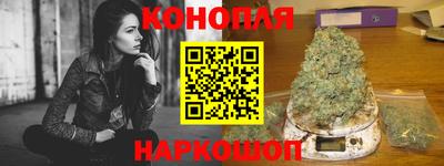 мефедрон Чебоксары