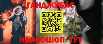 мефедрон Чебоксары
