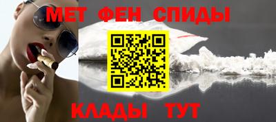 spice Чебаркуль