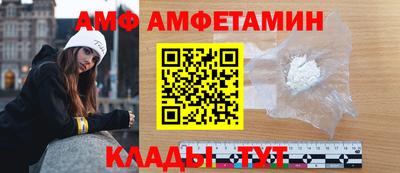наркотики Чапаевск