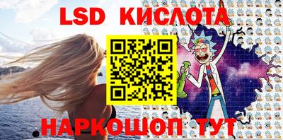 наркотики Чапаевск