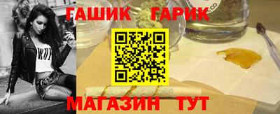 мефедрон Чебоксары