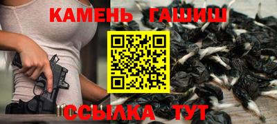 мефедрон Чебоксары