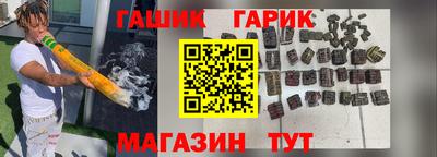 мефедрон Чебоксары