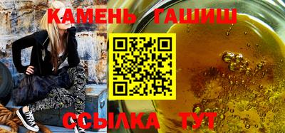 spice Чебаркуль
